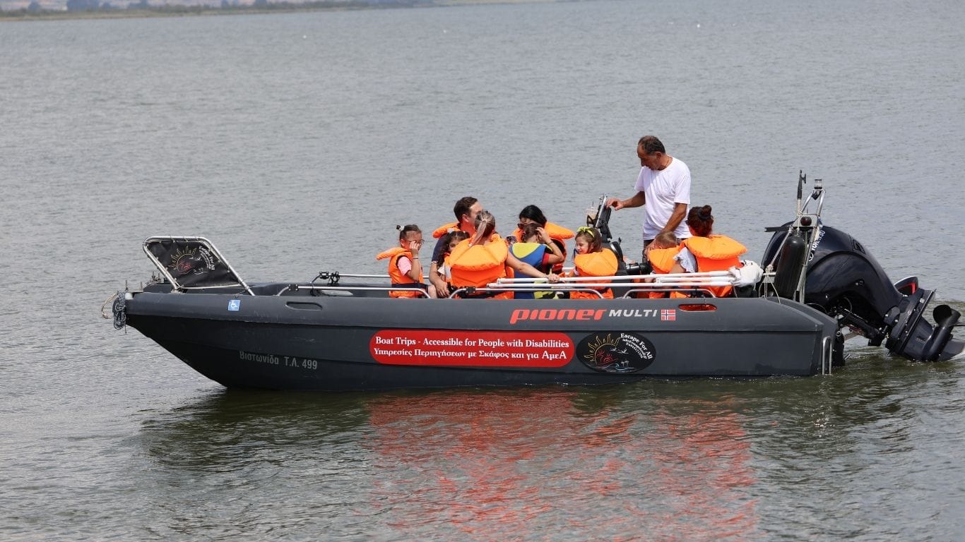 Λίμνη Βιστωνίδα Escape for all